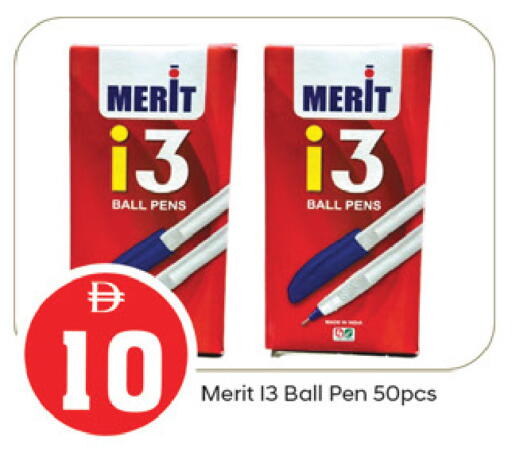 available at TALAL MARKET in UAE - Fujairah