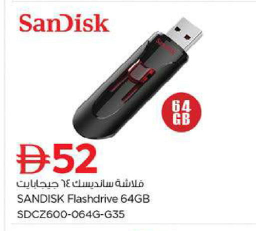 available at Nesto Hypermarket in UAE - Fujairah
