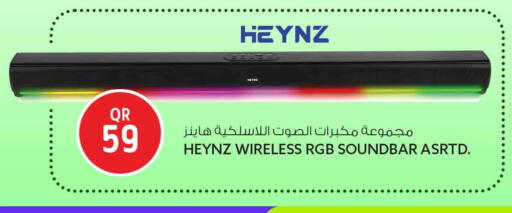 available at سفاري هايبر ماركت in قطر - الوكرة