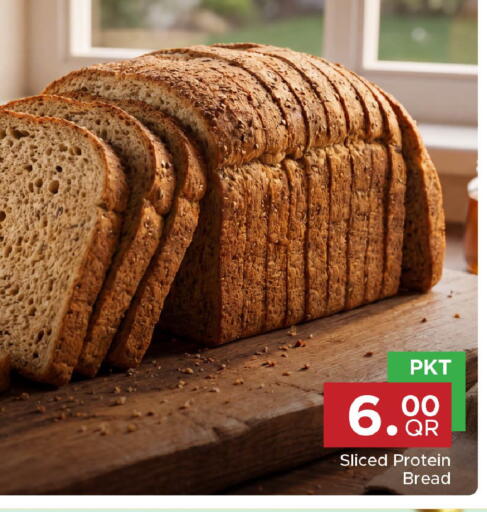 available at Family Food Centre in Qatar - Al Daayen