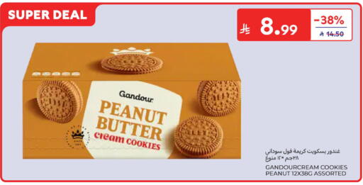 available at Carrefour in KSA, Saudi Arabia, Saudi - Riyadh