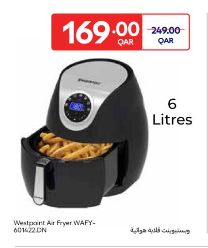 available at كارفور in قطر - الوكرة