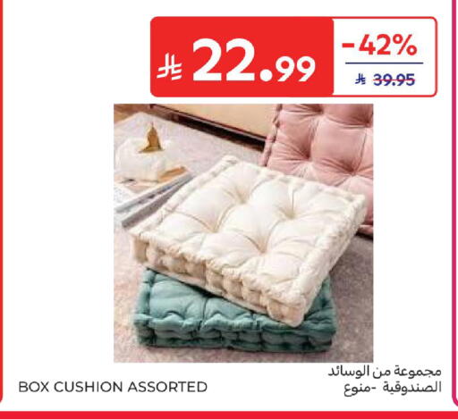 available at Carrefour in KSA, Saudi Arabia, Saudi - Al Khobar