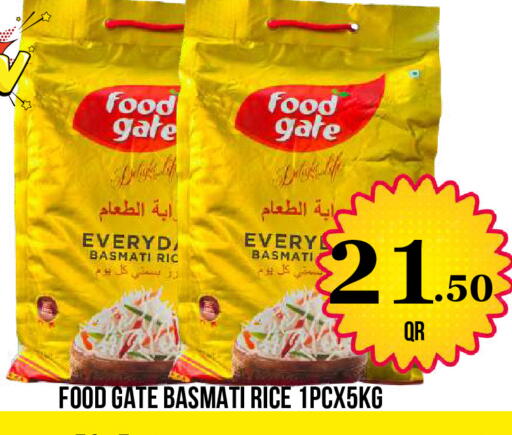 available at دبي شوبينغ سنتر in قطر - الوكرة