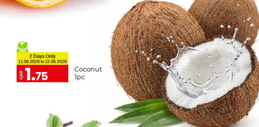 Coconut available at جي-ماكس هايبرماركت in قطر - الوكرة