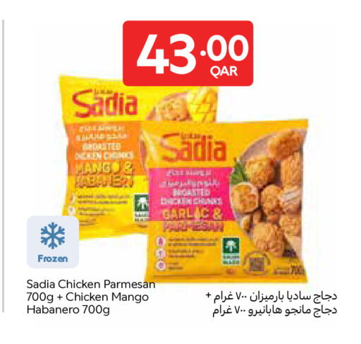 Mango Garlic available at Carrefour in Qatar - Al Wakra