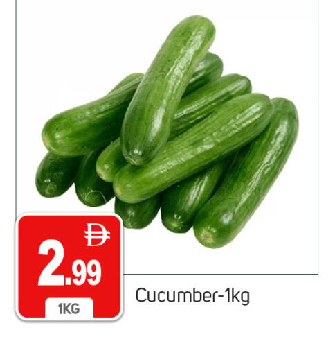 Cucumber available at TALAL MARKET in UAE - Dubai