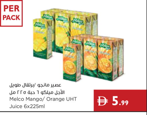 Mango Orange available at Istanbul Supermarket in UAE - Abu Dhabi