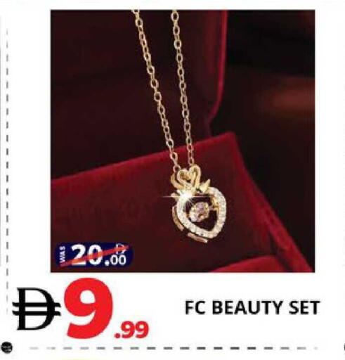 available at EXPRESS AL MADEENA HYPERMARKET LLC in UAE - Abu Dhabi
