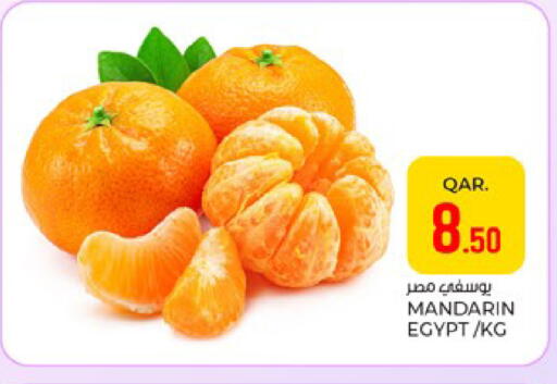 Mandarin from Egypt available at Paris Hypermarket in Qatar - Al Khor