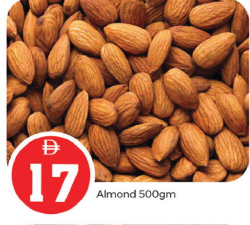 available at TALAL MARKET in UAE - Fujairah