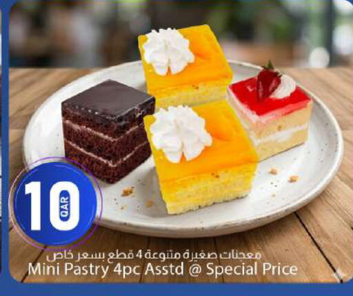 available at دانا ماركت in قطر - الدوحة