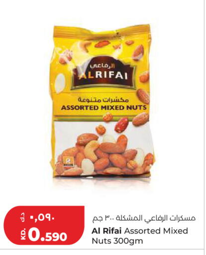 available at لولو هايبر ماركت in الكويت - مدينة الكويت