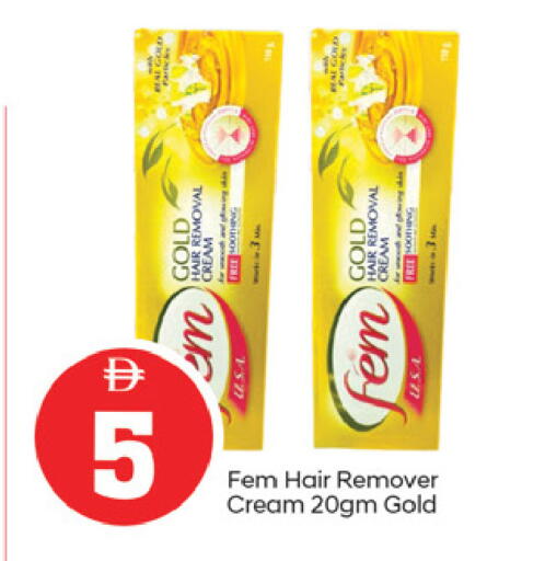 available at TALAL MARKET in UAE - Fujairah