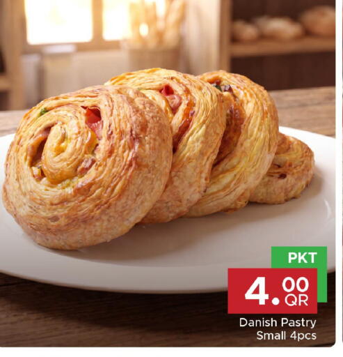 available at مركز التموين العائلي in قطر - الوكرة