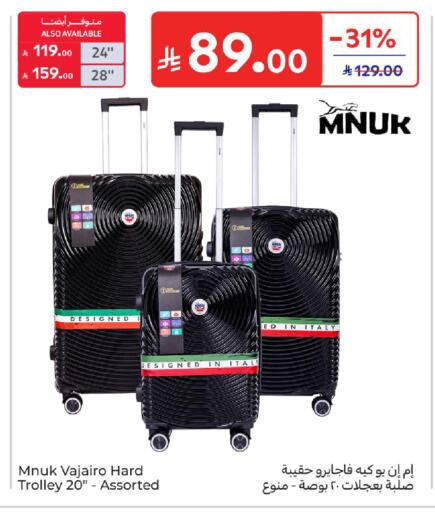 available at Carrefour in KSA, Saudi Arabia, Saudi - Medina
