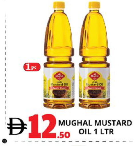 available at EXPRESS AL MADEENA HYPERMARKET LLC in UAE - Abu Dhabi