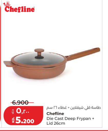 available at Lulu Hypermarket  in Kuwait - Kuwait City