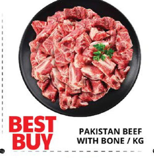 available at EXPRESS AL MADEENA HYPERMARKET LLC in UAE - Abu Dhabi