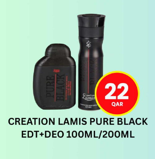 available at روابي هايبرماركت in قطر - الريان