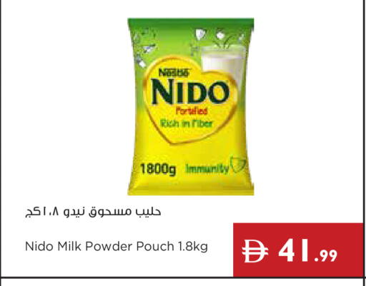 available at إسطنبول سوبرماركت in الإمارات العربية المتحدة , الامارات - رَأْس ٱلْخَيْمَة