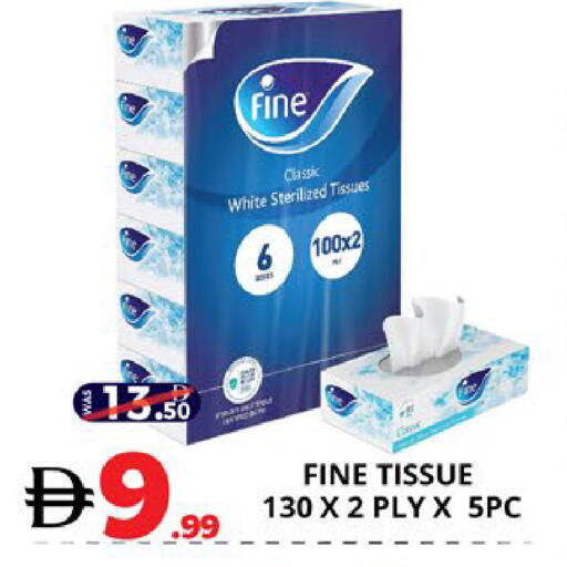 available at EXPRESS AL MADEENA HYPERMARKET LLC in UAE - Abu Dhabi