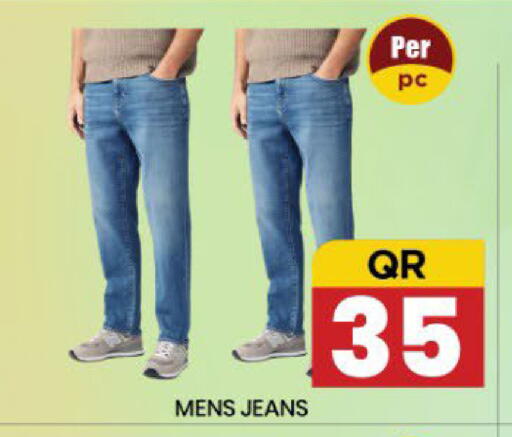 available at New Stop n Shop @Fereej Bin Omran in Qatar - Al Rayyan