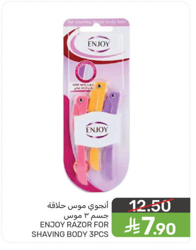 available at  مـزايــا in مملكة العربية السعودية, السعودية, سعودية - سيهات