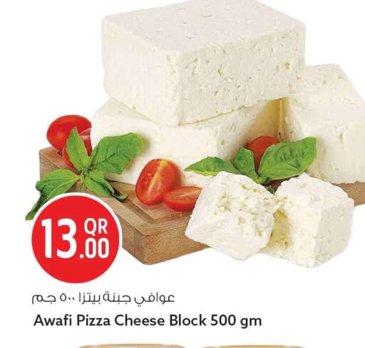 available at سفاري هايبر ماركت in قطر - الوكرة