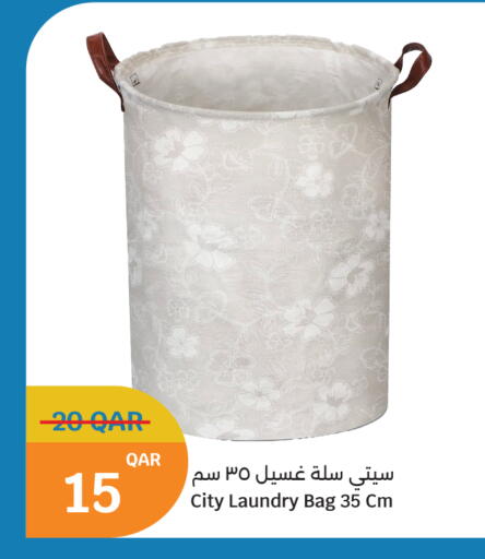 available at سيتي هايبرماركت in قطر - الوكرة