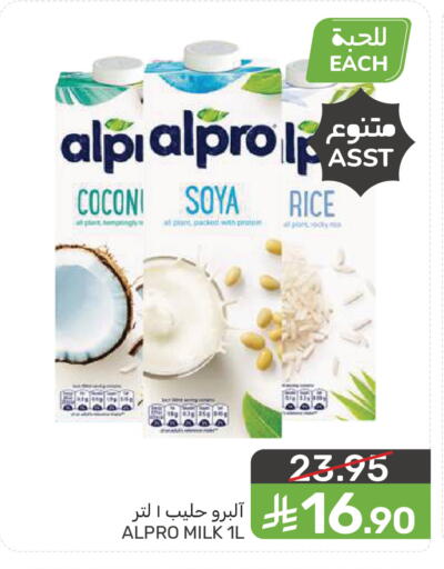 available at  مـزايــا in مملكة العربية السعودية, السعودية, سعودية - سيهات