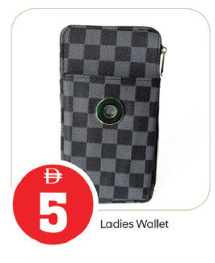 available at TALAL MARKET in UAE - Fujairah