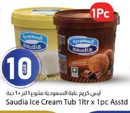 available at Dana Market in Qatar - Al Khor