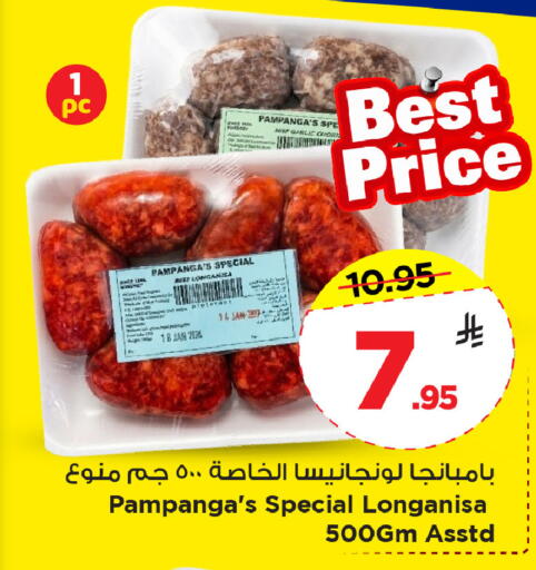 Garlic available at Mark & Save in KSA, Saudi Arabia, Saudi - Al Khobar