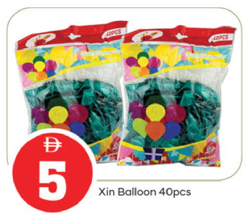 available at TALAL MARKET in UAE - Fujairah