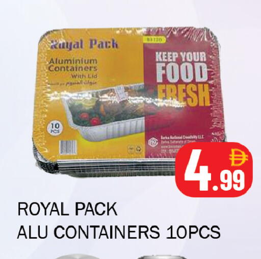 available at سوق المبارك هايبرماركت in الإمارات العربية المتحدة , الامارات - الشارقة / عجمان