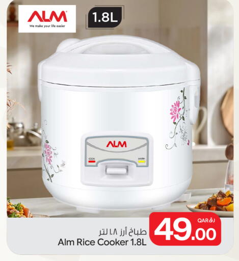available at Bin Dawood Market in Qatar - Doha