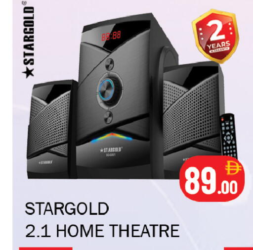 available at سوق المبارك هايبرماركت in الإمارات العربية المتحدة , الامارات - الشارقة / عجمان