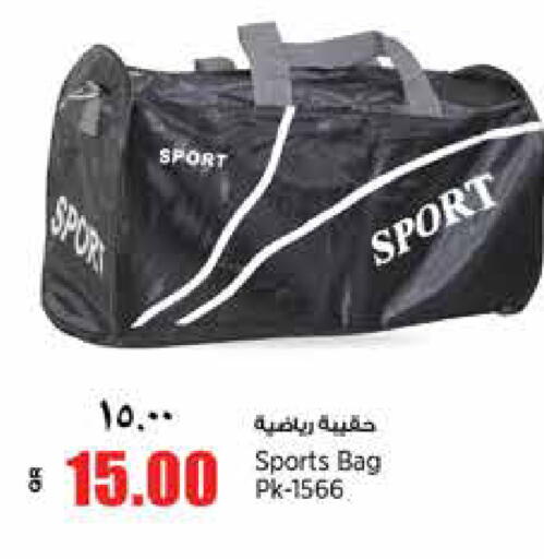 available at New Indian Supermarket in Qatar - Al Shamal