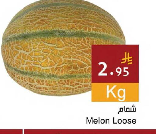 Melon available at اسواق هلا in مملكة العربية السعودية, السعودية, سعودية - جدة