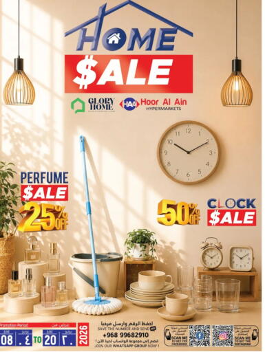 available at Hoor Al Ain Hypermarket in Oman - Muscat