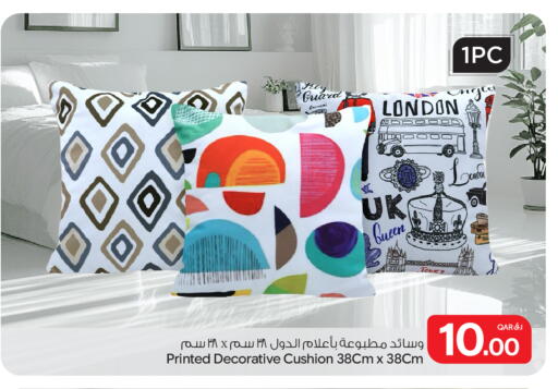 available at Bin Dawood Market in Qatar - Doha