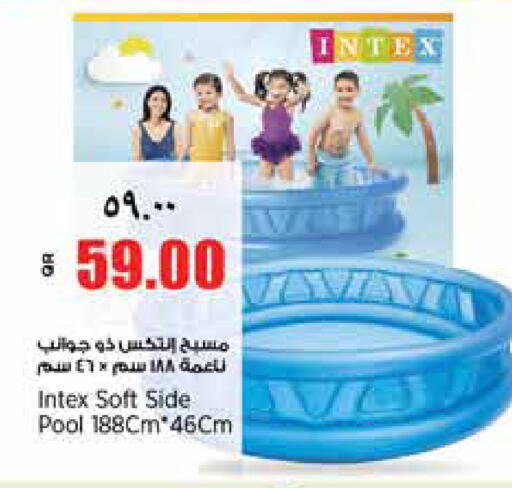 available at سوبر ماركت الهندي الجديد in قطر - أم صلال