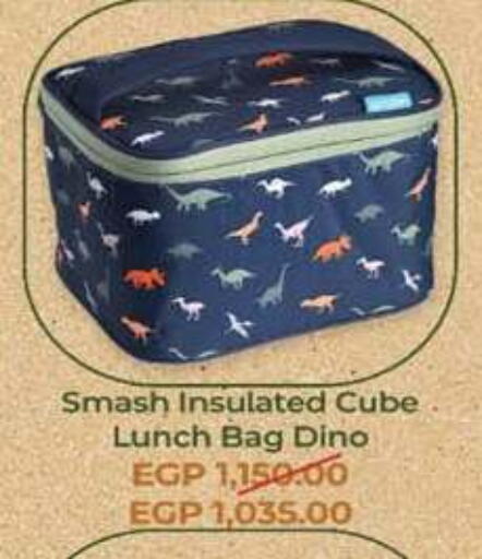 available at هايبر وان in Egypt - القاهرة