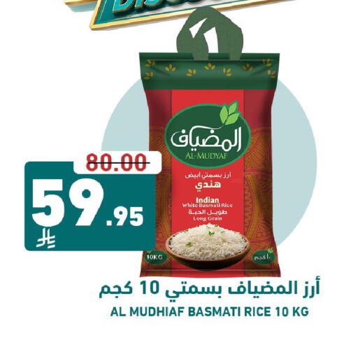 available at Joule Market in KSA, Saudi Arabia, Saudi - Al Khobar