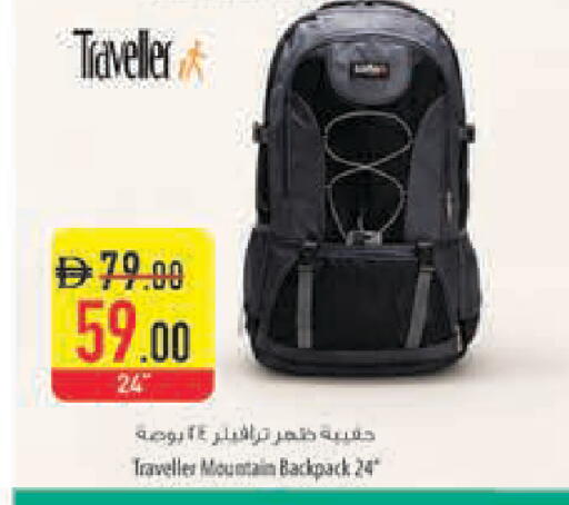 available at Safeer Market in UAE - Dubai