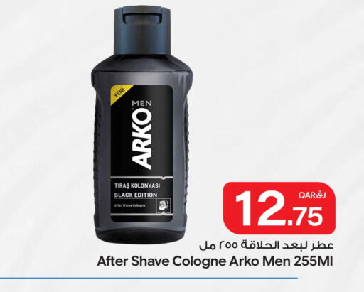 available at Bin Dawood Market in Qatar - Doha