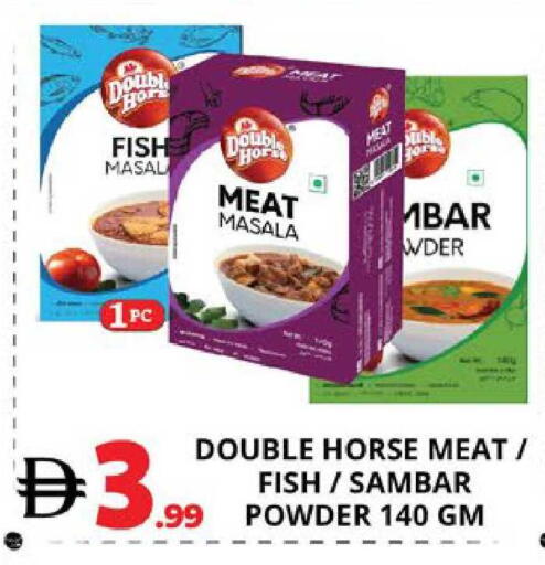 available at EXPRESS AL MADEENA HYPERMARKET LLC in UAE - Abu Dhabi