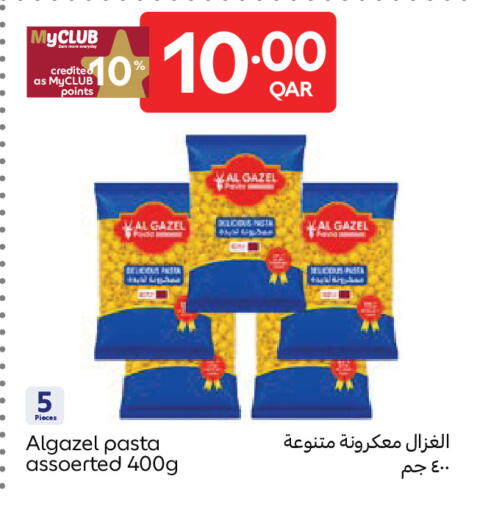 available at كارفور in قطر - الوكرة