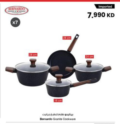 available at مركز سلطان in الكويت - مدينة الكويت